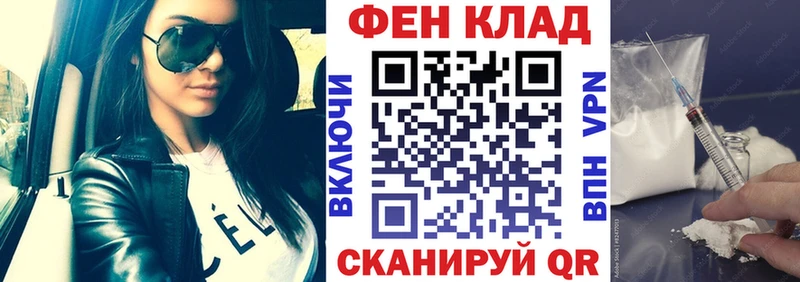 АМФЕТАМИН 97%  MEGA рабочий сайт  Лахденпохья 