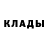 Кетамин VHQ Peter Parka