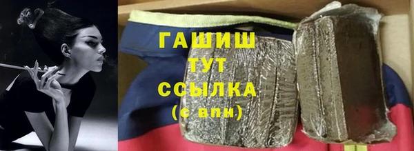 меф Арсеньев
