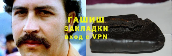 ECSTASY Аркадак