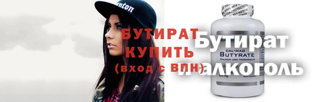 меф Арсеньев