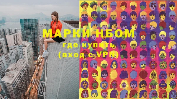 меф Арсеньев