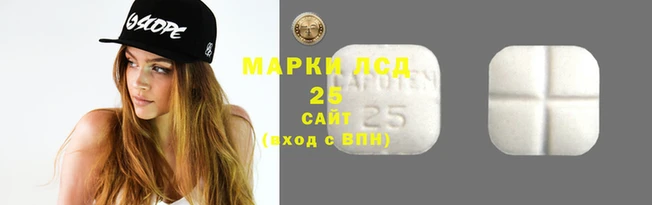ECSTASY Аркадак