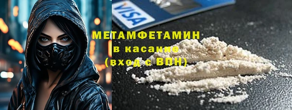 меф Арсеньев