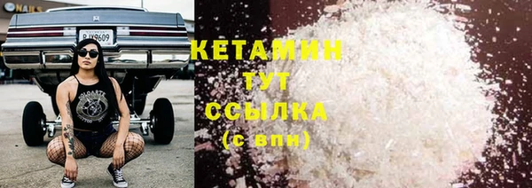 ECSTASY Аркадак