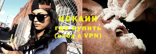 ECSTASY Аркадак