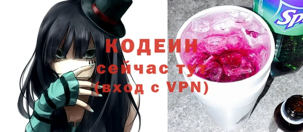 ECSTASY Аркадак