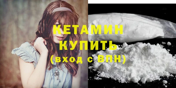 меф Арсеньев