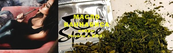 ECSTASY Аркадак