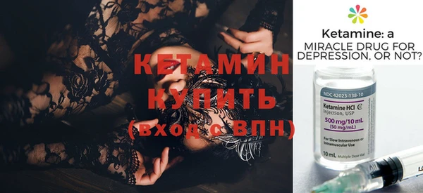 меф Арсеньев