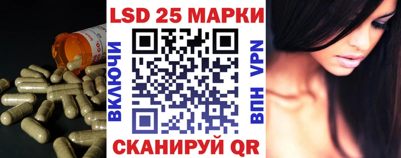 что такое наркотик  Лахденпохья  LSD-25 экстази ecstasy 