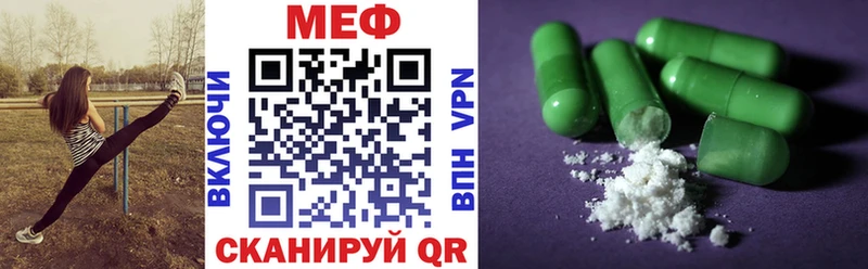 дарк нет официальный сайт  Лахденпохья  МЕФ мяу мяу  где можно купить наркотик 