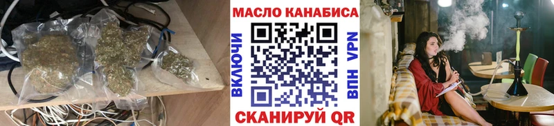 Дистиллят ТГК жижа Лахденпохья
