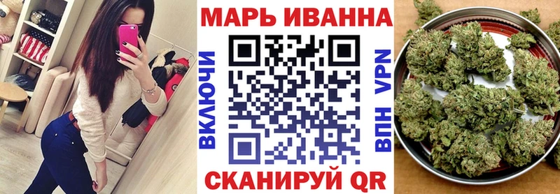 Канабис план Лахденпохья