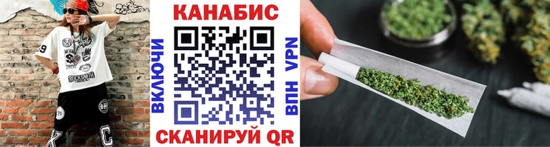 Каннабис OG Kush  Лахденпохья 
